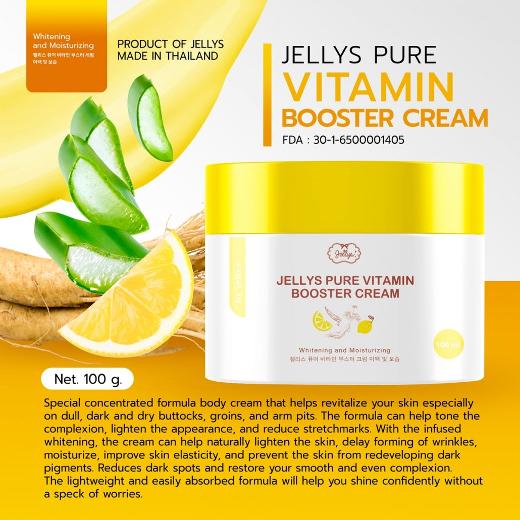 JELLYS PURE VITAMIN BOOSTER CREAM - 100ml