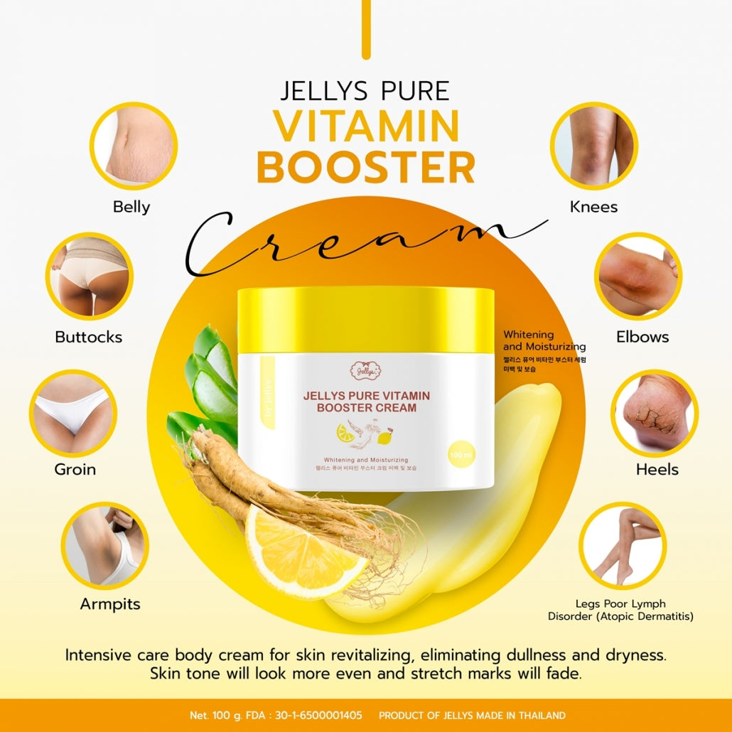 JELLYS PURE VITAMIN BOOSTER CREAM - 100ml