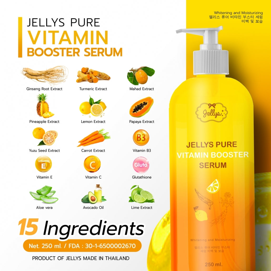 JELLYS PURE VITAMIN BOOSTER BODY SERUM - 250ml