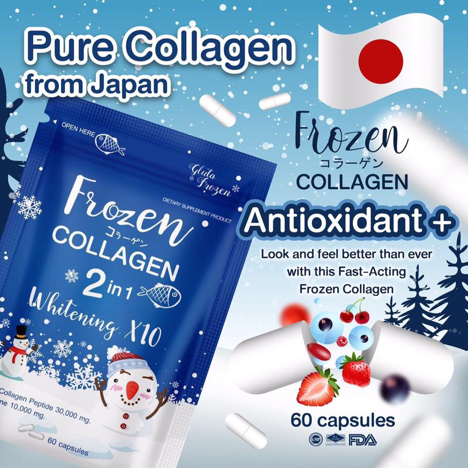 Gluta Frozen - Frozen Collagen 2 in 1 Whitening Supplement (×60 Capsules)
