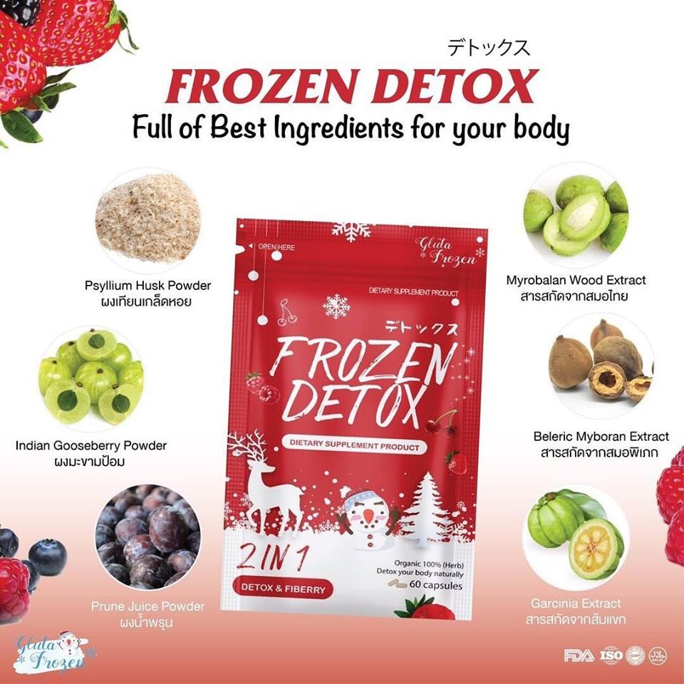 Gluta Frozen - Frozen Detox 2 in 1 DETOX & FIBERRY (x60 Capsules)