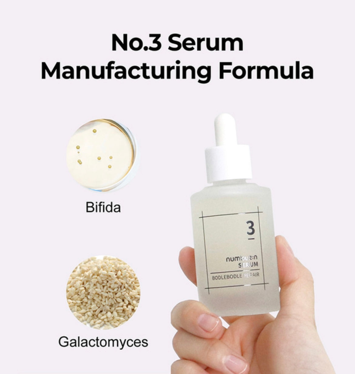 No 3 Skin Softening Serum - 50ml