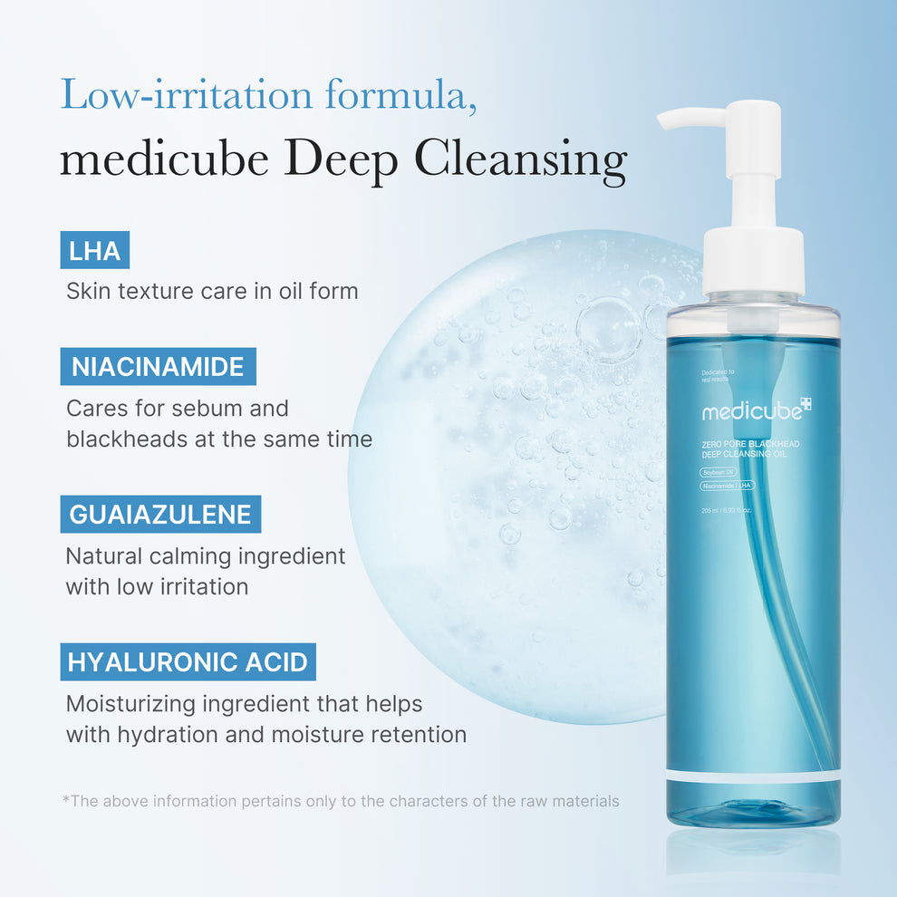Medicube Zero Pore Blackhead Deep Cleansing Oil - 205ml