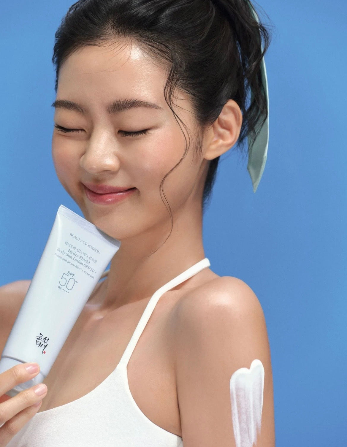 BOJ Hydra Sheild Body Sun Lotion SPF 50+PA++++ - 150ml