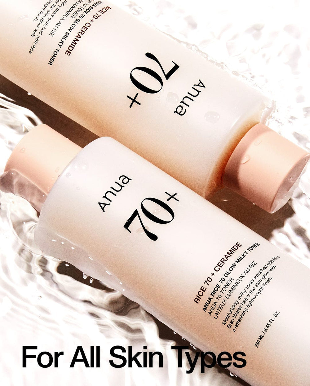 ANUA Rice 70 Glow Milky Toner - 250ml