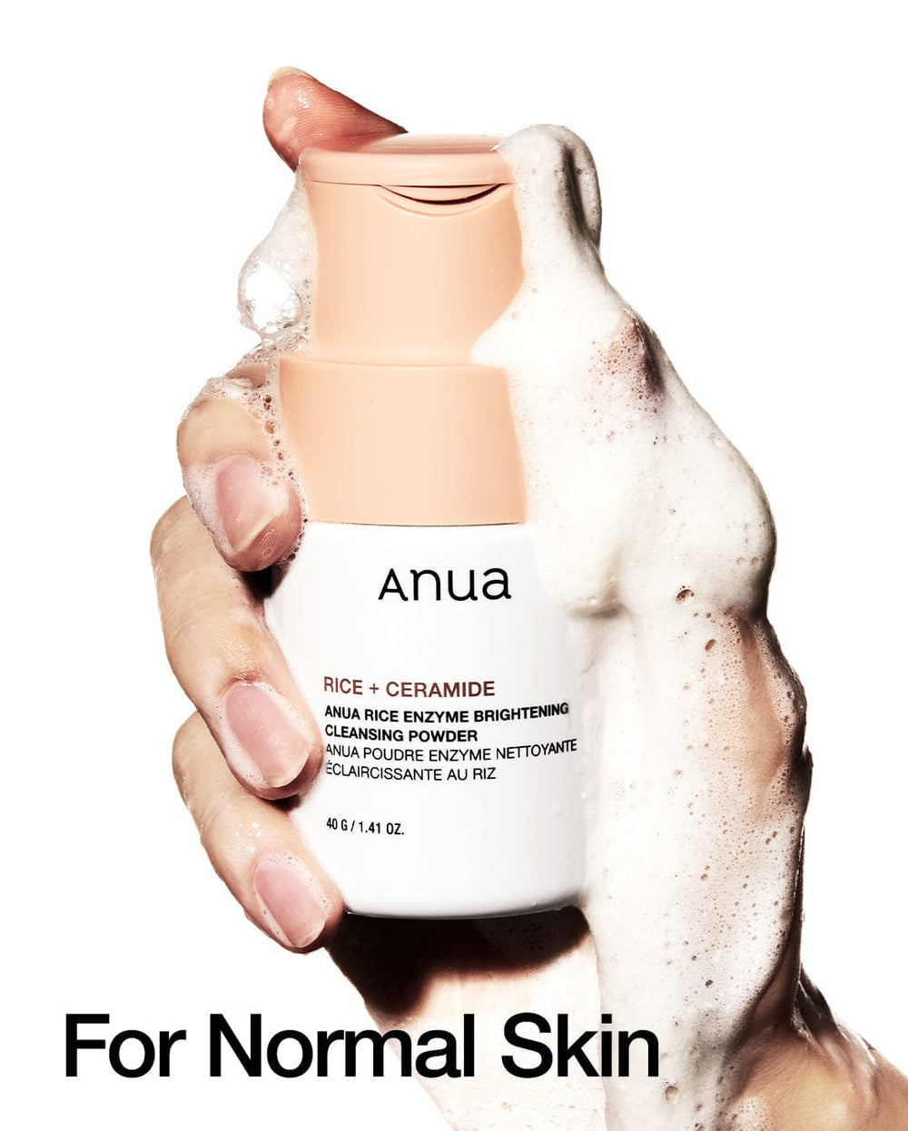 ANUA Rice Enzyme Brightening Cleansing Powder - 40g