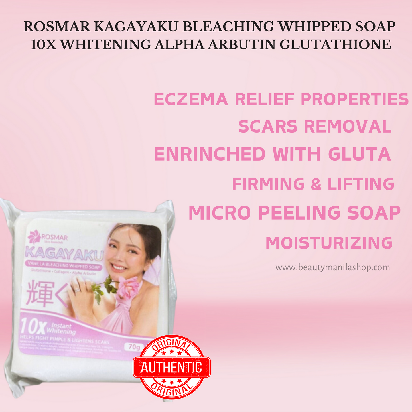 Rosmar Kagayaku Vanilla Bleaching Whipped Soap - 70g