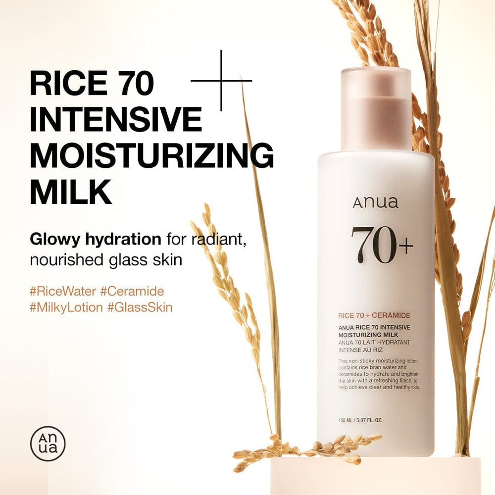 ANUA Rice 70 Intensive Moisturising Milk - 150ml