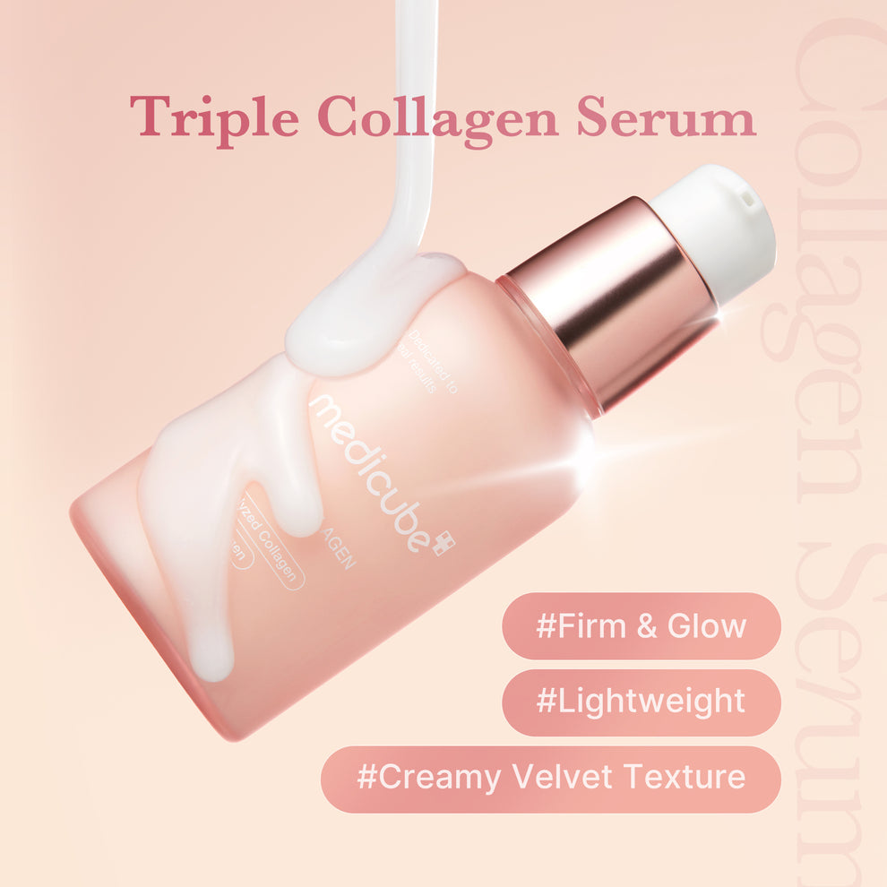MEDICUBE Triple Collagen Serum - 55ml