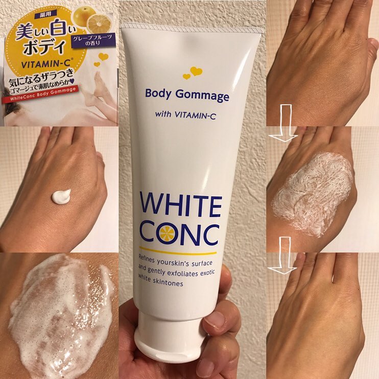 WHITE CONC Body Gommage - 180g