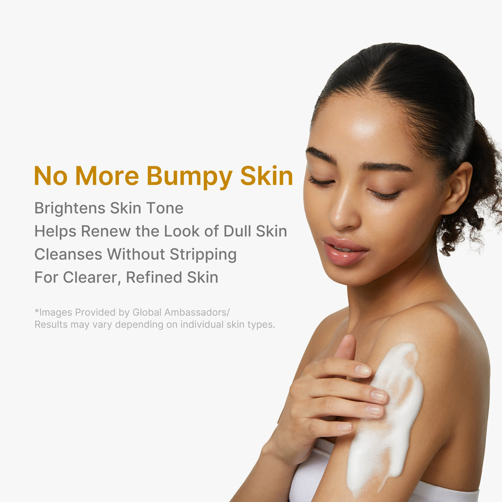 MEDICUBE Kojic Acid Turmeric Brightening Body Wash - 400ml