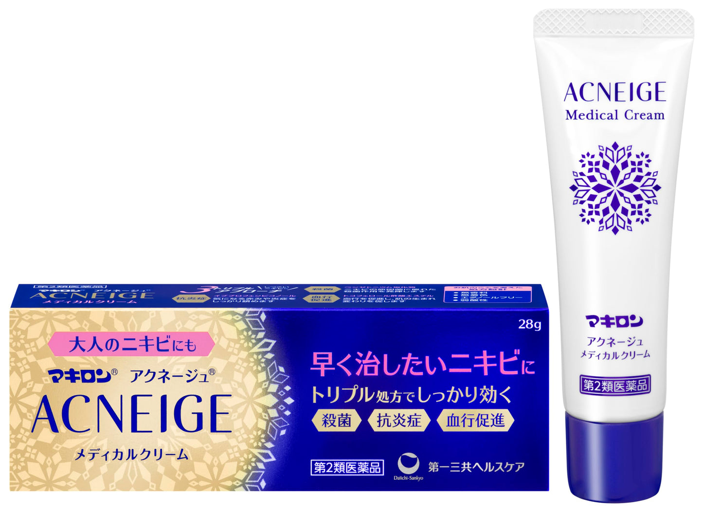 MAKIRON Acneige Medical Cream - 28g