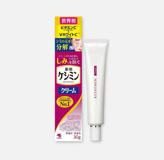 KESHIMIN Dark Spot Cream - 30g