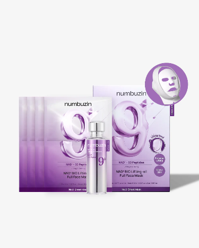 Numbuzin No.9 Lifting Duo