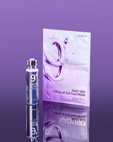 Numbuzin No.9 Lifting Duo