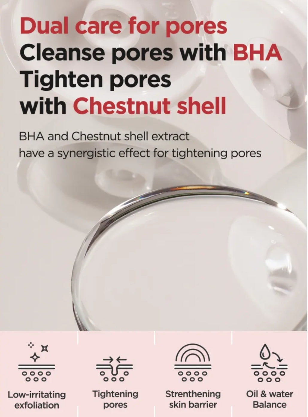 ISNTREE Chestnut BHA 2% Clear Liquid - 100ml